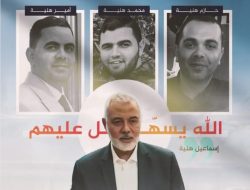 Serangan Israel Tewaskan Tiga Putra dan Dua Cucu Pemimpin Hamas